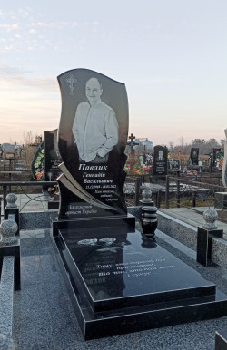 Гранітний пам'ятник для Павлик Г.В.