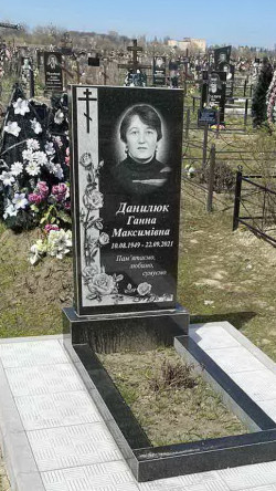 Гранітний пам'ятник для Данилюк Г.М.