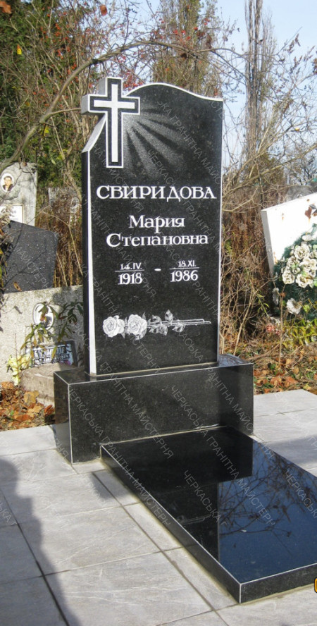 Гранітний пам'ятник для Свиридової М.С.