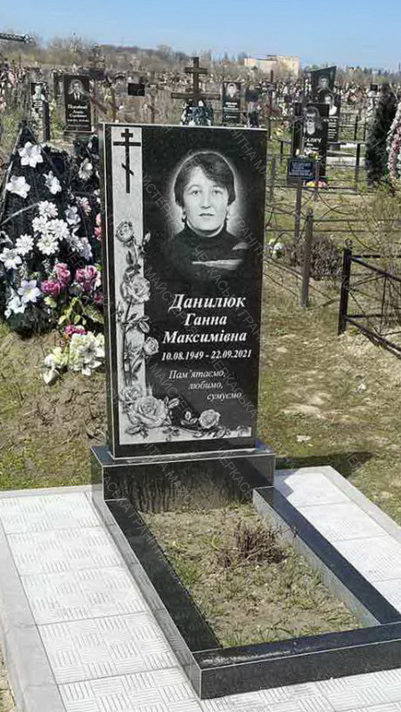 Гранітний пам'ятник для Данилюк Г.М.